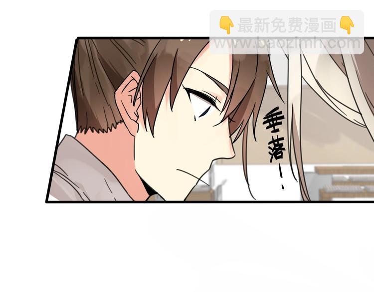 第二季 第1话 吾家有女初长成(1/2)-第34话