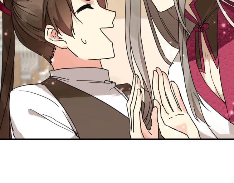 第二季 第1话 吾家有女初长成(1/2)-第34话