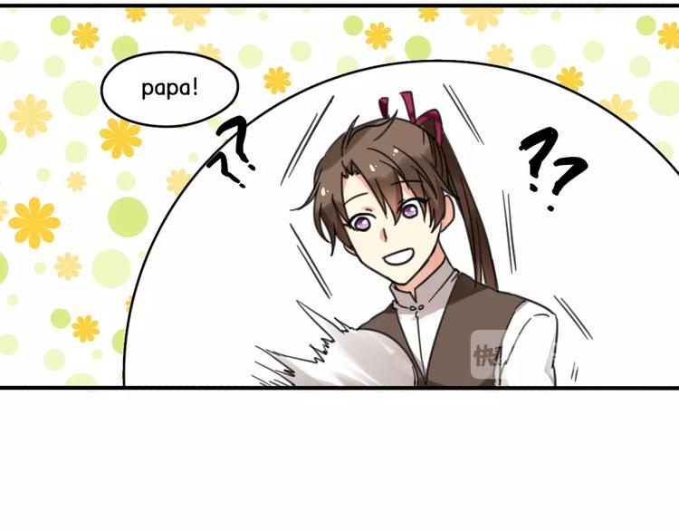 第二季 第1话 吾家有女初长成(1/2)-第34话