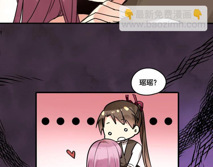 第二季 第1话 吾家有女初长成(1/2)-第34话