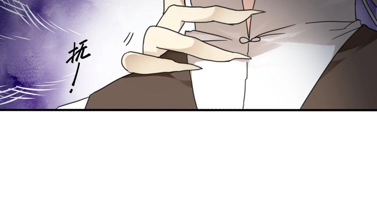 第二季 第1话 吾家有女初长成(1/2)-第34话