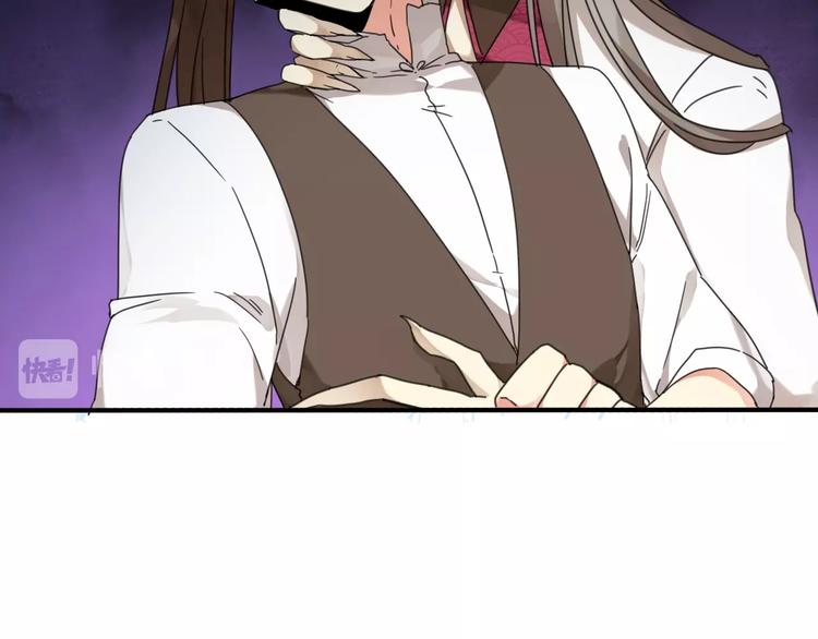 第二季 第1话 吾家有女初长成(1/2)-第34话