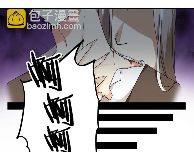 第二季 第1话 吾家有女初长成(1/2)-第34话