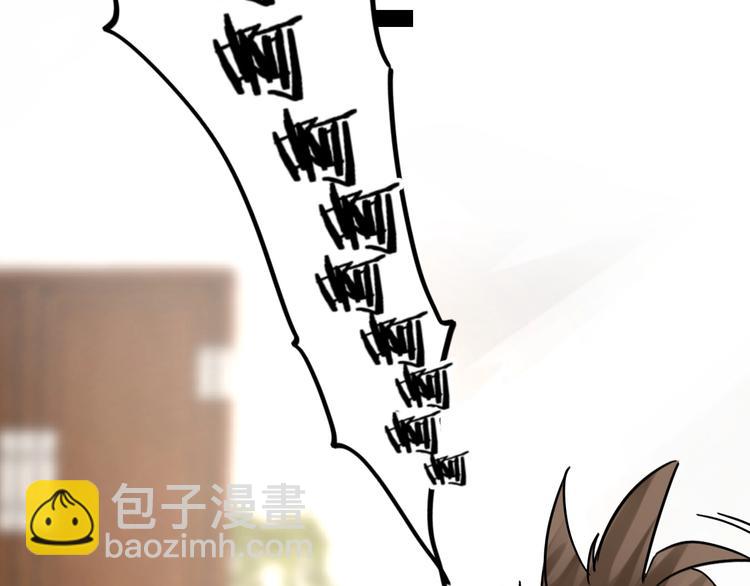 第二季 第1话 吾家有女初长成(1/2)-第34话