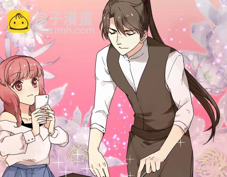 第二季 第1话 吾家有女初长成(1/2)-第34话