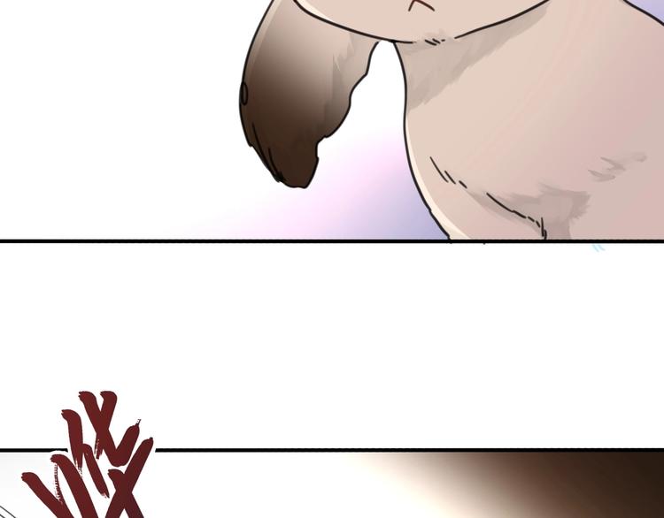 第3话 好难受，帮帮我(1/3)-第36话