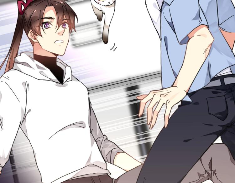 第3话 好难受，帮帮我(1/3)-第36话