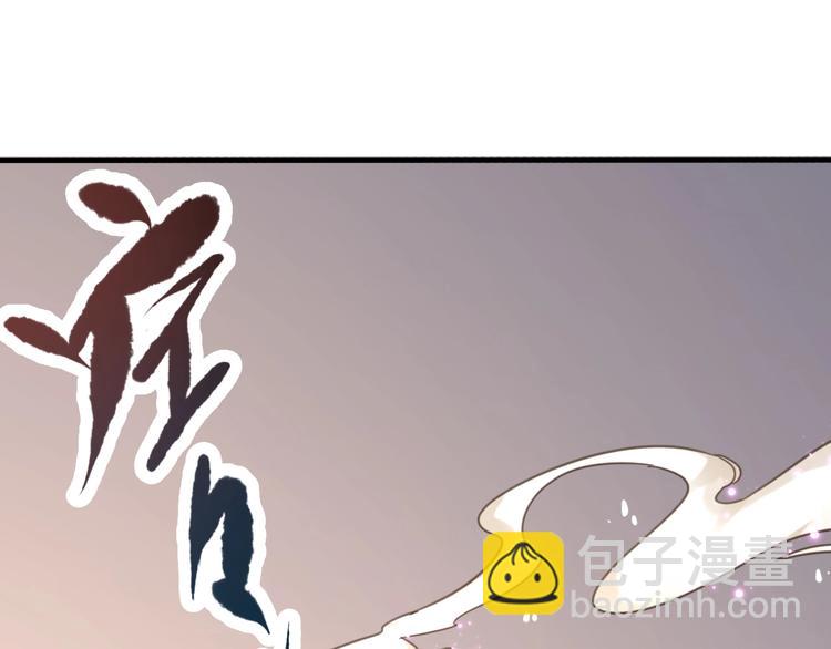 第3话 好难受，帮帮我(1/3)-第36话