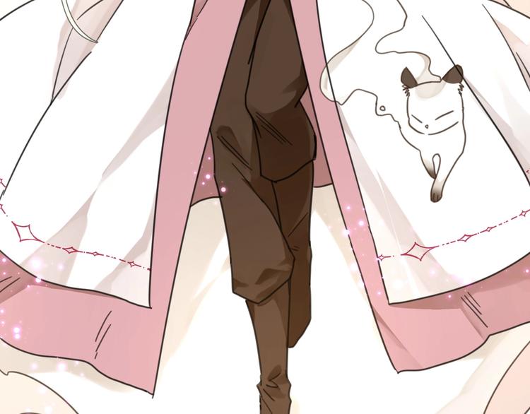 第3话 好难受，帮帮我(1/3)-第36话