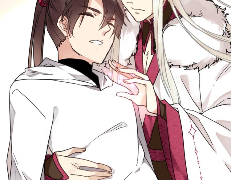 第3话 好难受，帮帮我(1/3)-第36话