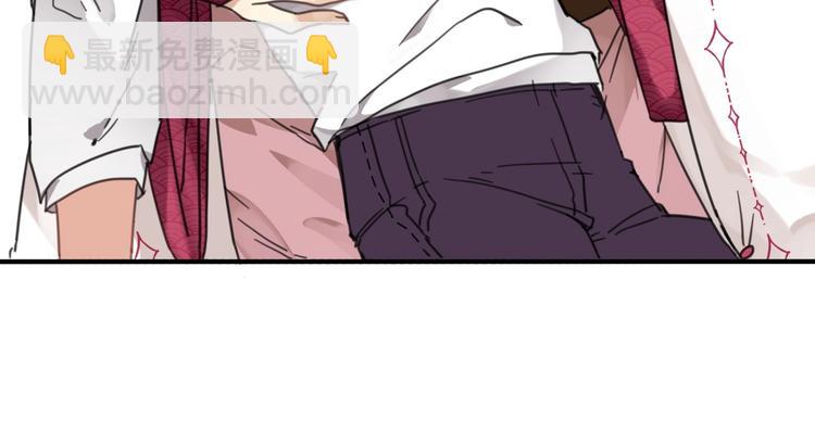 第3话 好难受，帮帮我(1/3)-第36话