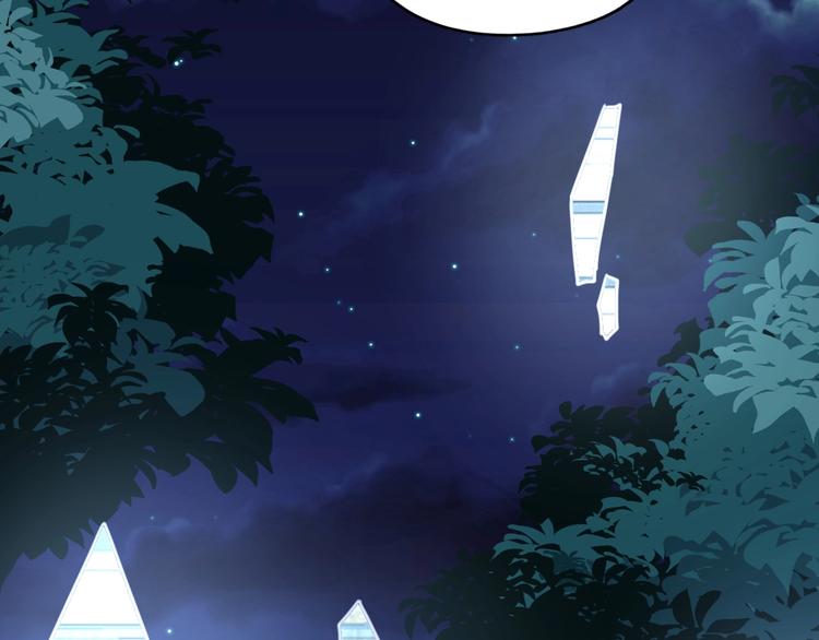 第3话 好难受，帮帮我(1/3)-第36话