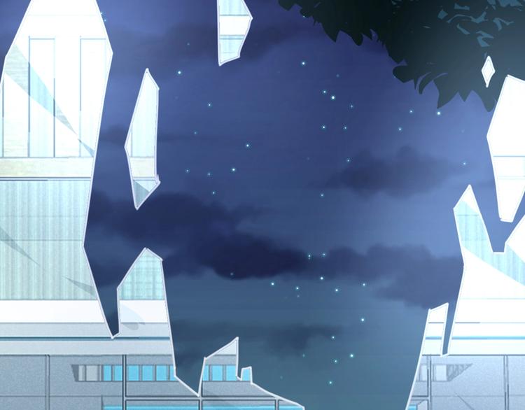 第3话 好难受，帮帮我(1/3)-第36话