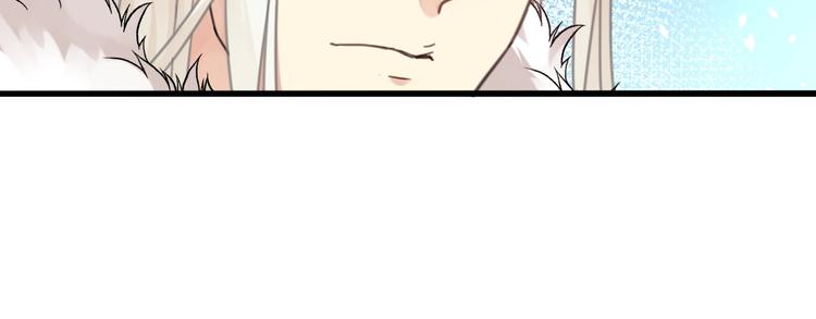 第3话 好难受，帮帮我(1/3)-第36话