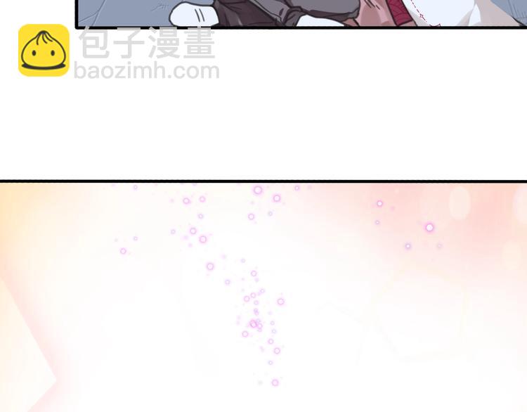 第3话 好难受，帮帮我(1/3)-第36话