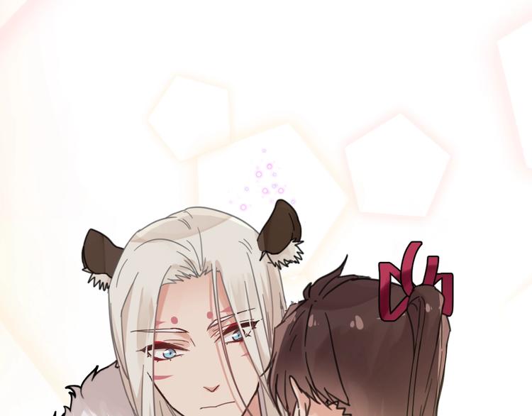 第3话 好难受，帮帮我(1/3)-第36话