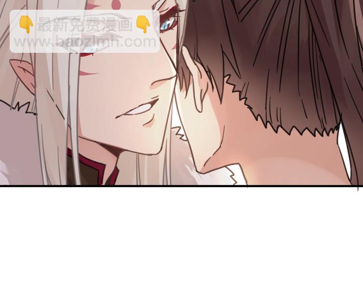 第3话 好难受，帮帮我(1/3)-第36话