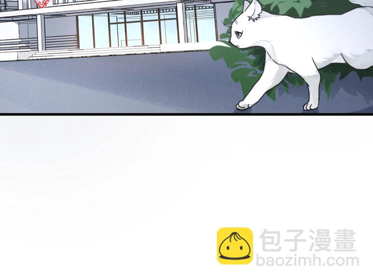 第3话 好难受，帮帮我(1/3)-第36话