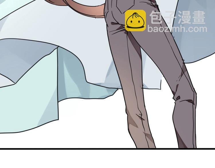 第5话 你乖乖的别动(1/2)-第38话