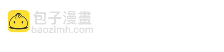 第5话 你乖乖的别动(1/2)-第38话