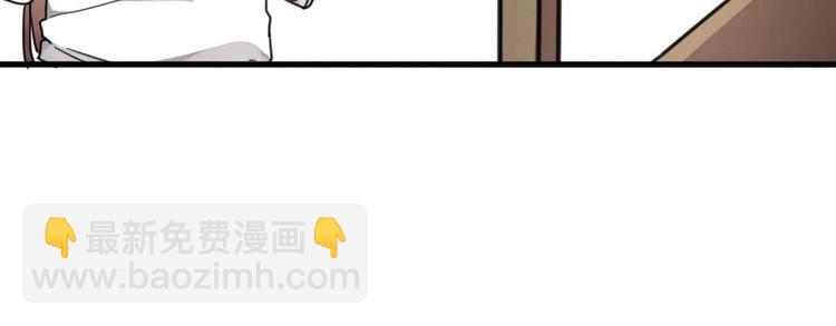 第5话 你乖乖的别动(1/2)-第38话