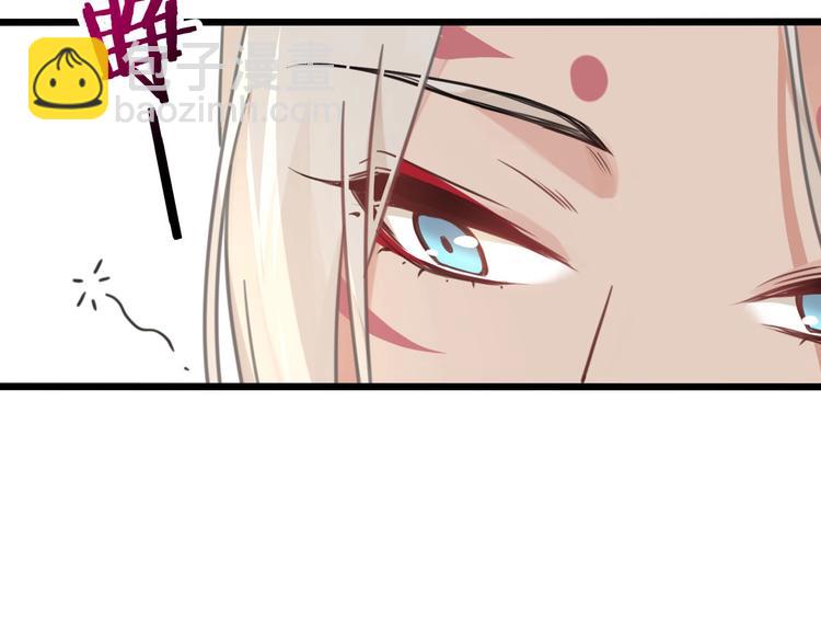 第5话 你乖乖的别动(1/2)-第38话