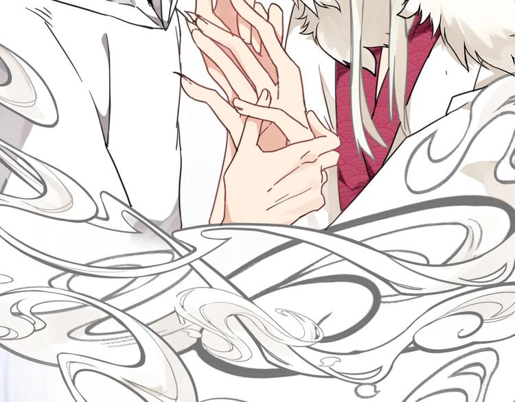 第5话 你乖乖的别动(1/2)-第38话