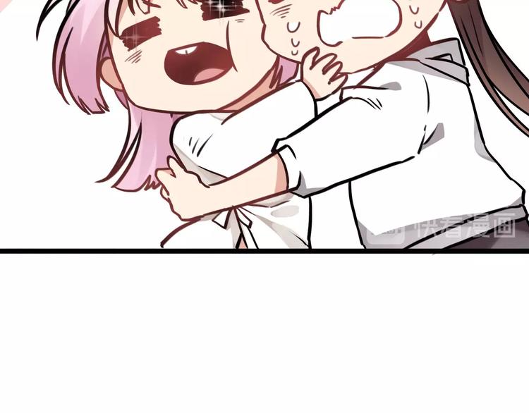 第5话 你乖乖的别动(1/2)-第38话