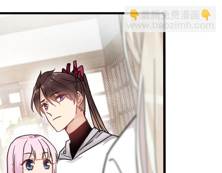 第5话 你乖乖的别动(1/2)-第38话