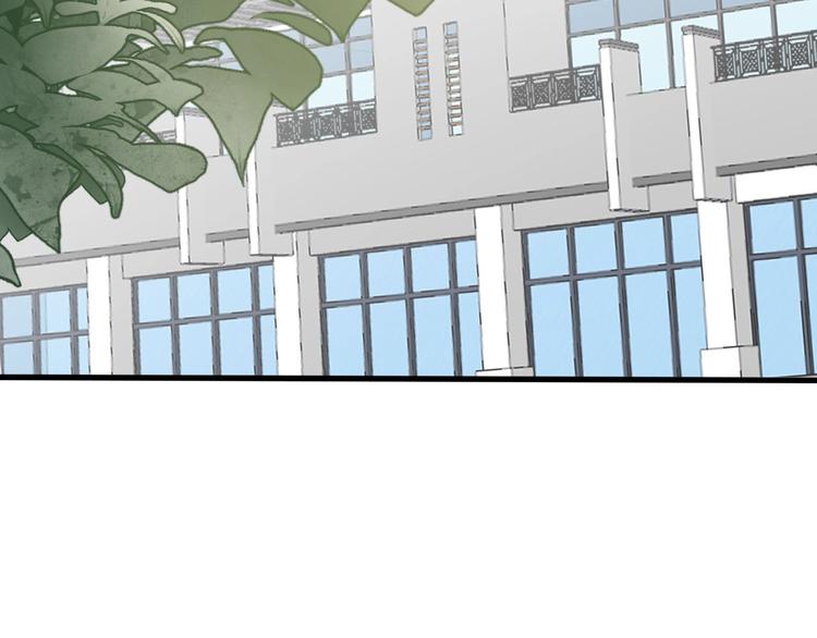 第5话 你乖乖的别动(1/2)-第38话