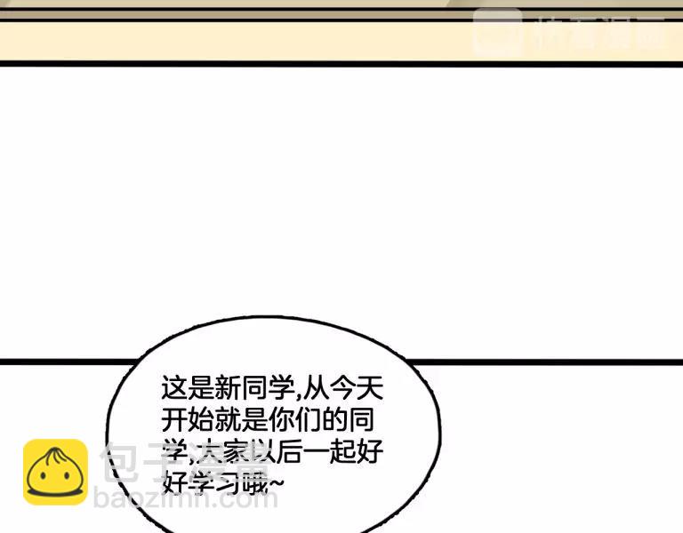 第7话 我变成猫了？(1/2)-第40话