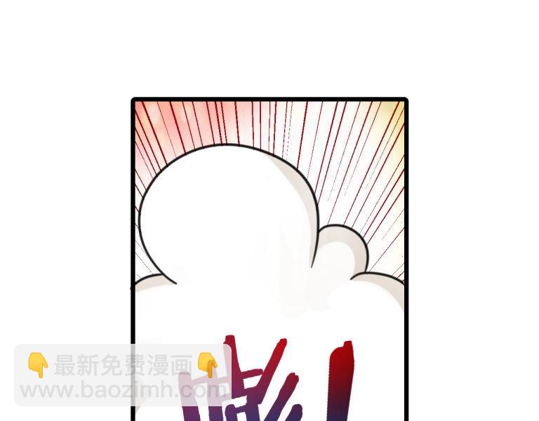 第7话 我变成猫了？(1/2)-第40话