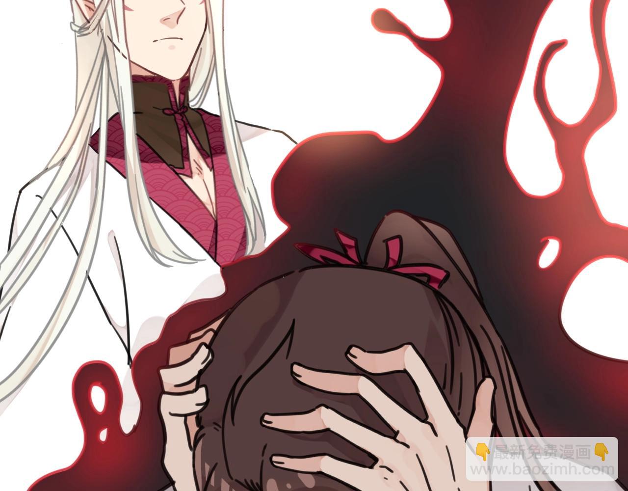 第9话 忽然的靠近(1/2)-第42话