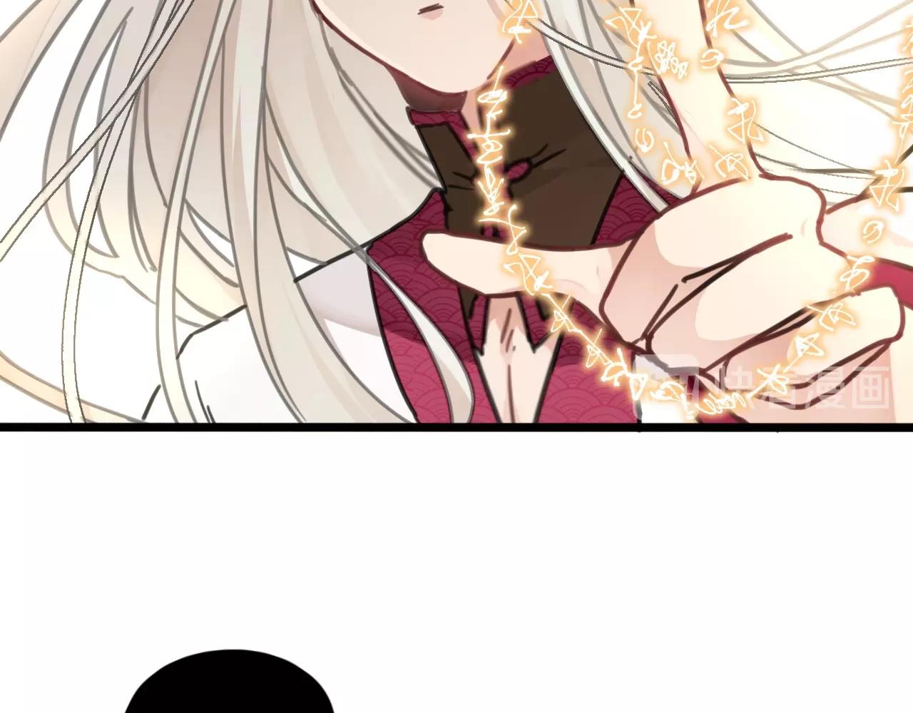 第9话 忽然的靠近(1/2)-第42话