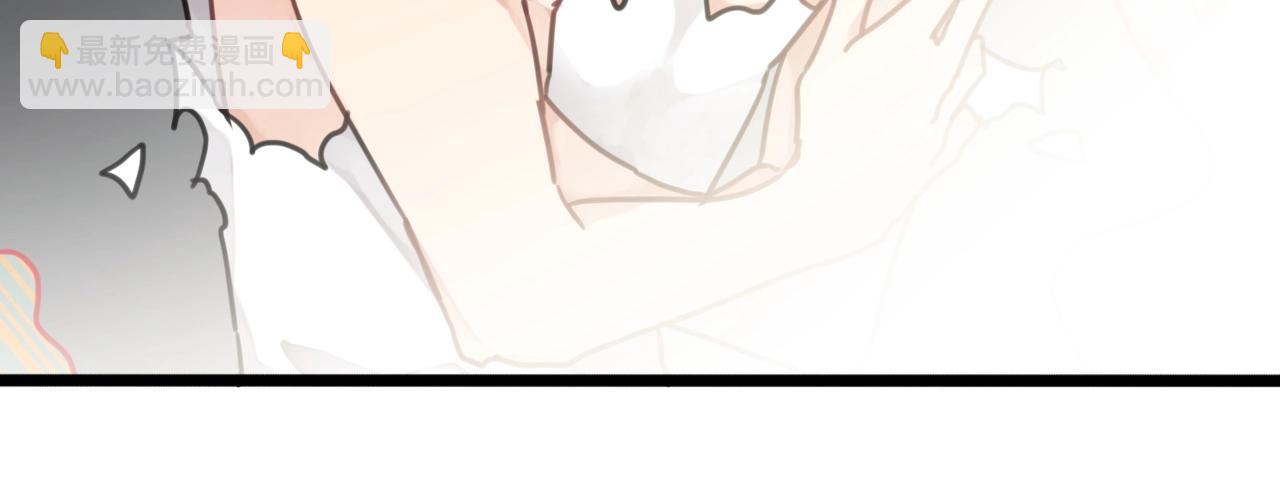 第9话 忽然的靠近(1/2)-第42话