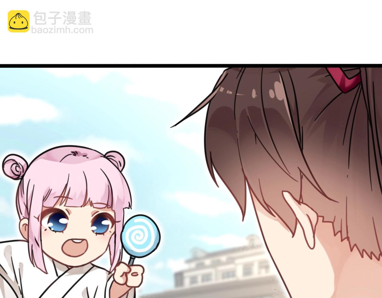 第9话 忽然的靠近(1/2)-第42话