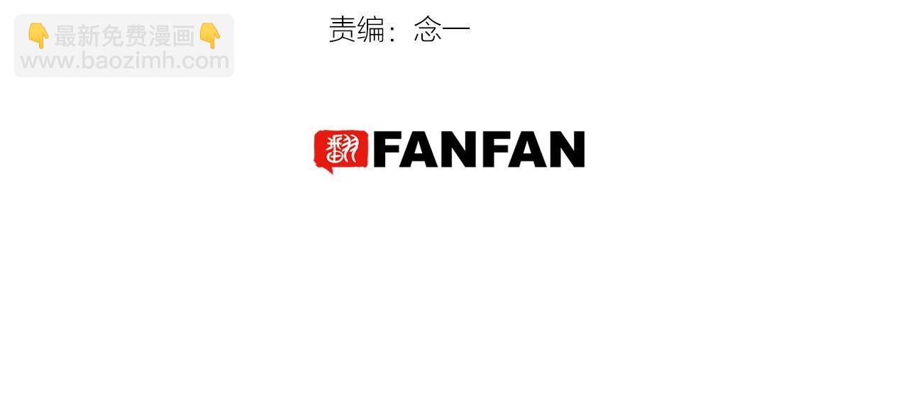 第9话 忽然的靠近(1/2)-第42话