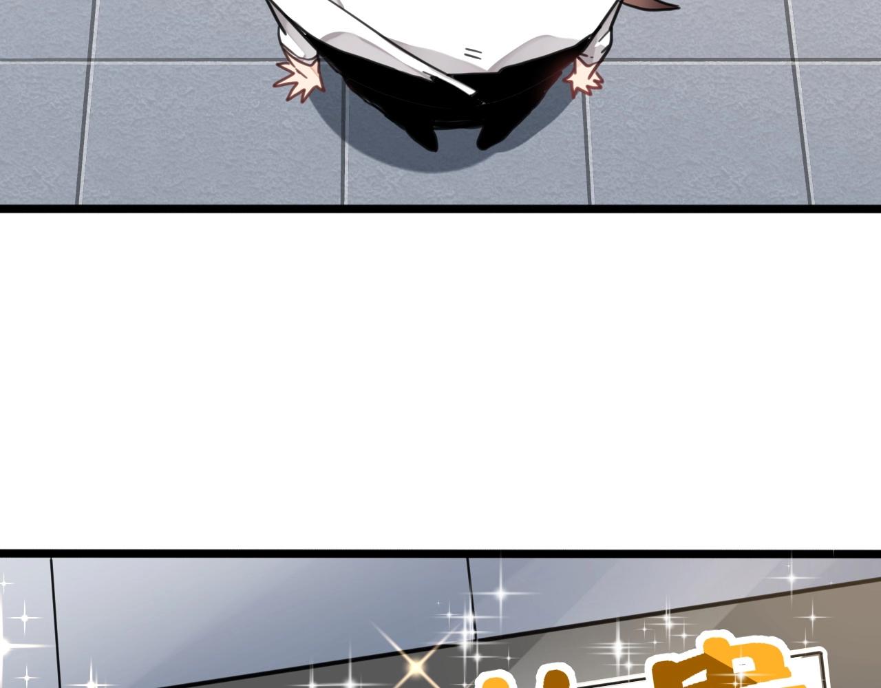 第9话 忽然的靠近(1/2)-第42话