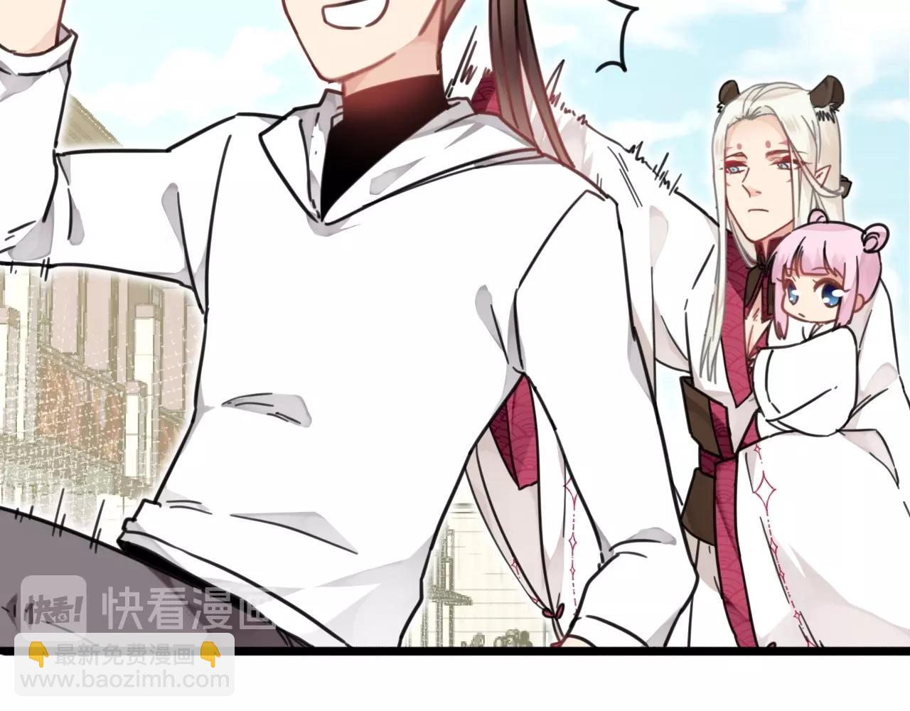 第9话 忽然的靠近(1/2)-第42话