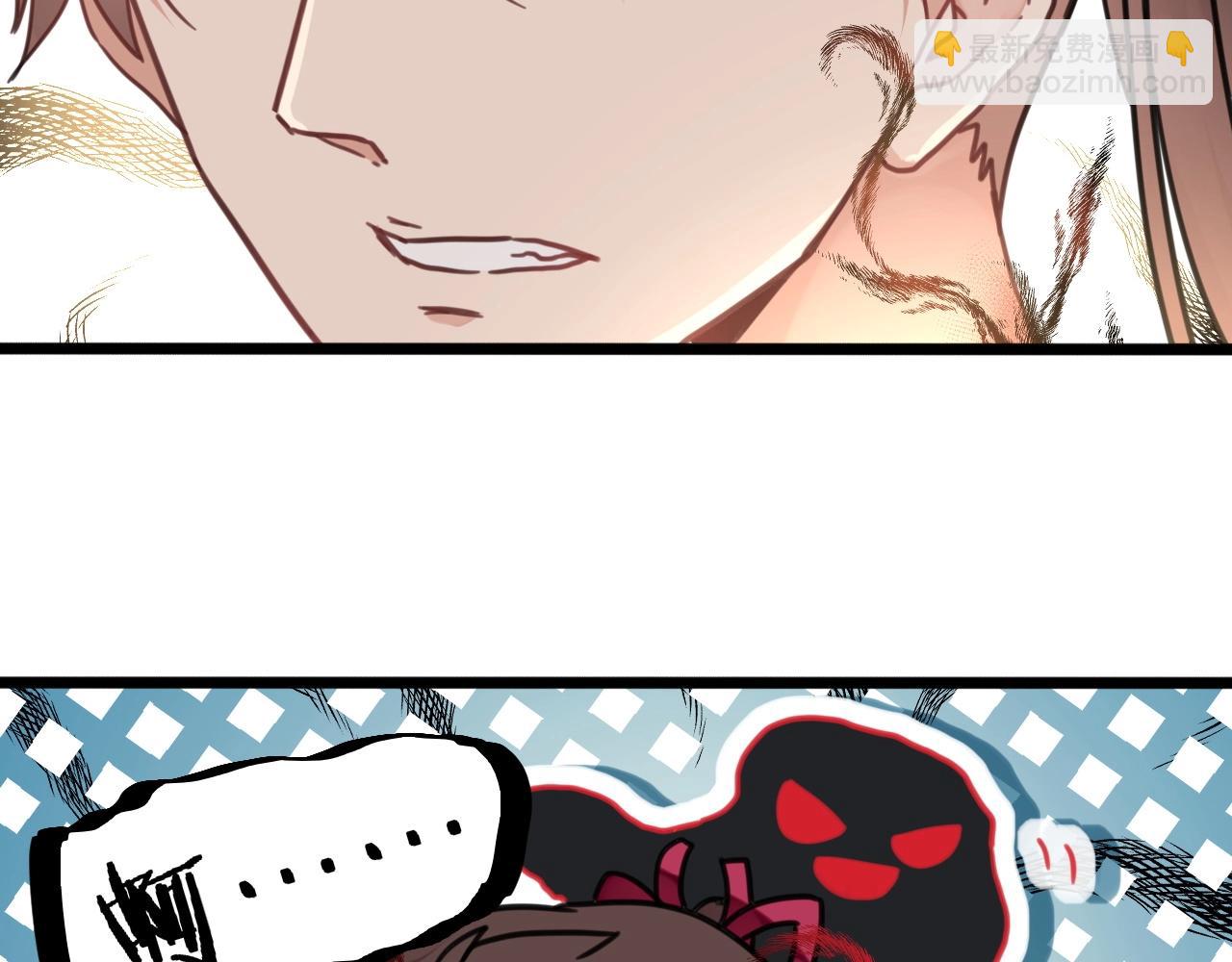 第9话 忽然的靠近(1/2)-第42话