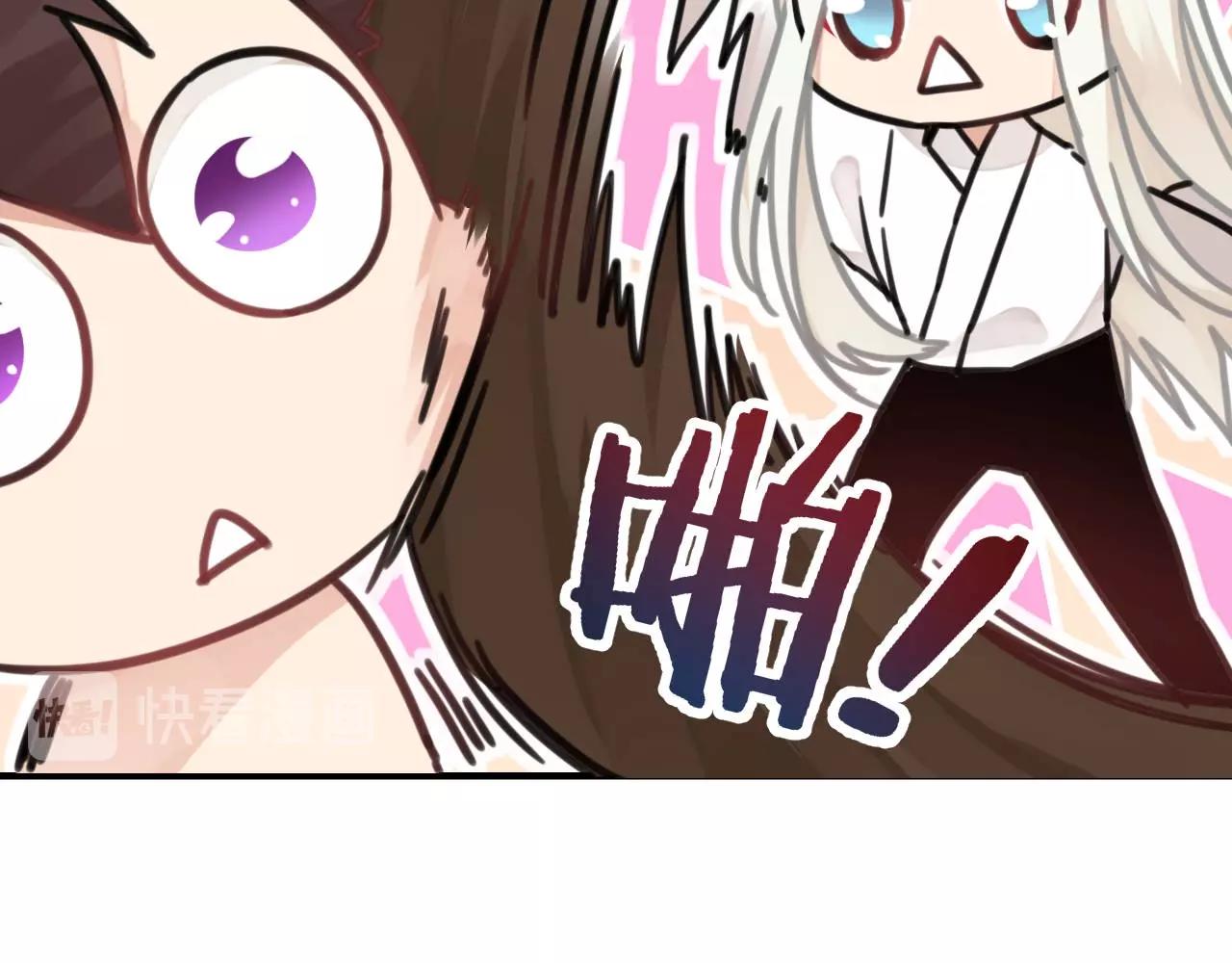 第11话 赌就赌！(1/3)-第44话