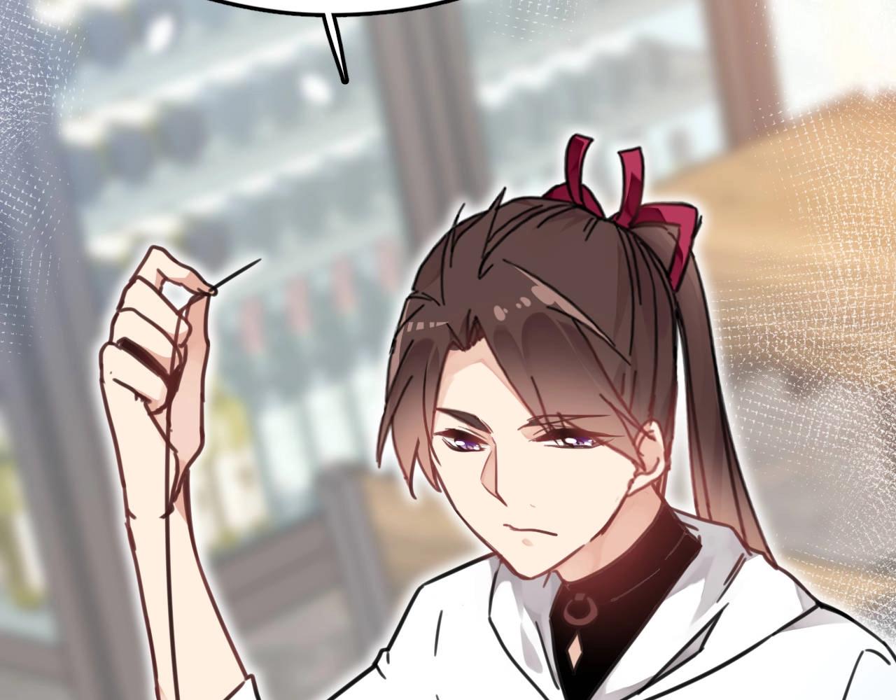 第11话 赌就赌！(1/3)-第44话