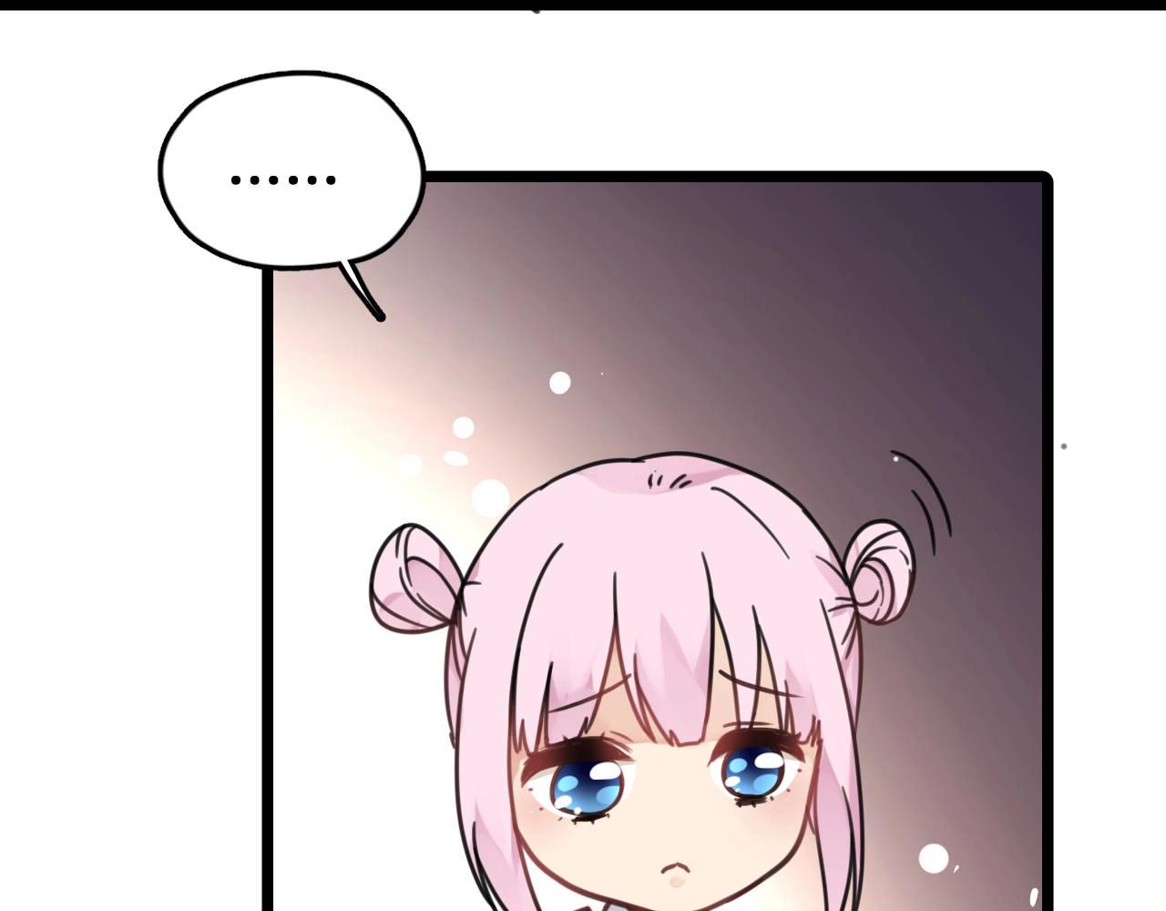 第11话 赌就赌！(1/3)-第44话