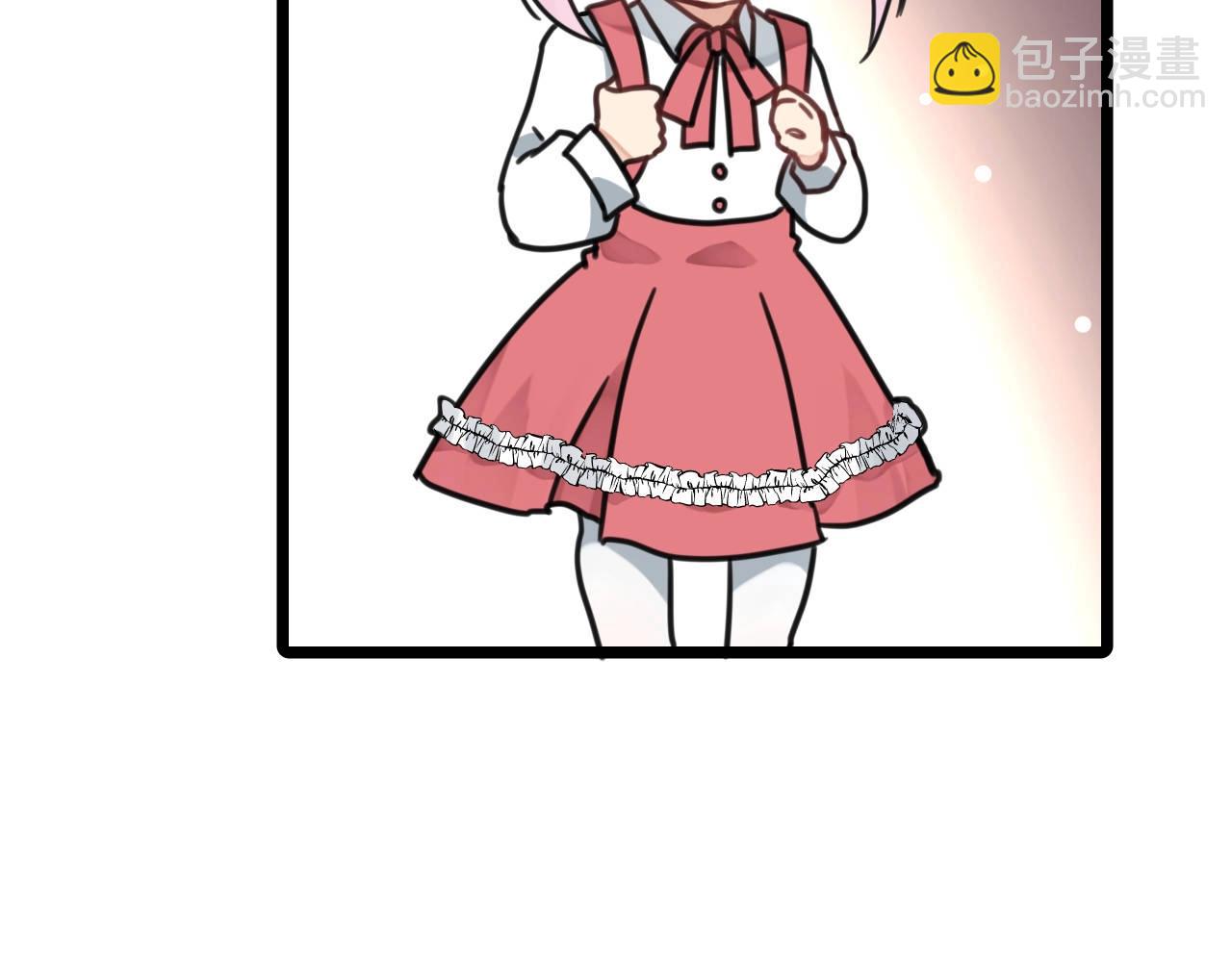 第11话 赌就赌！(1/3)-第44话