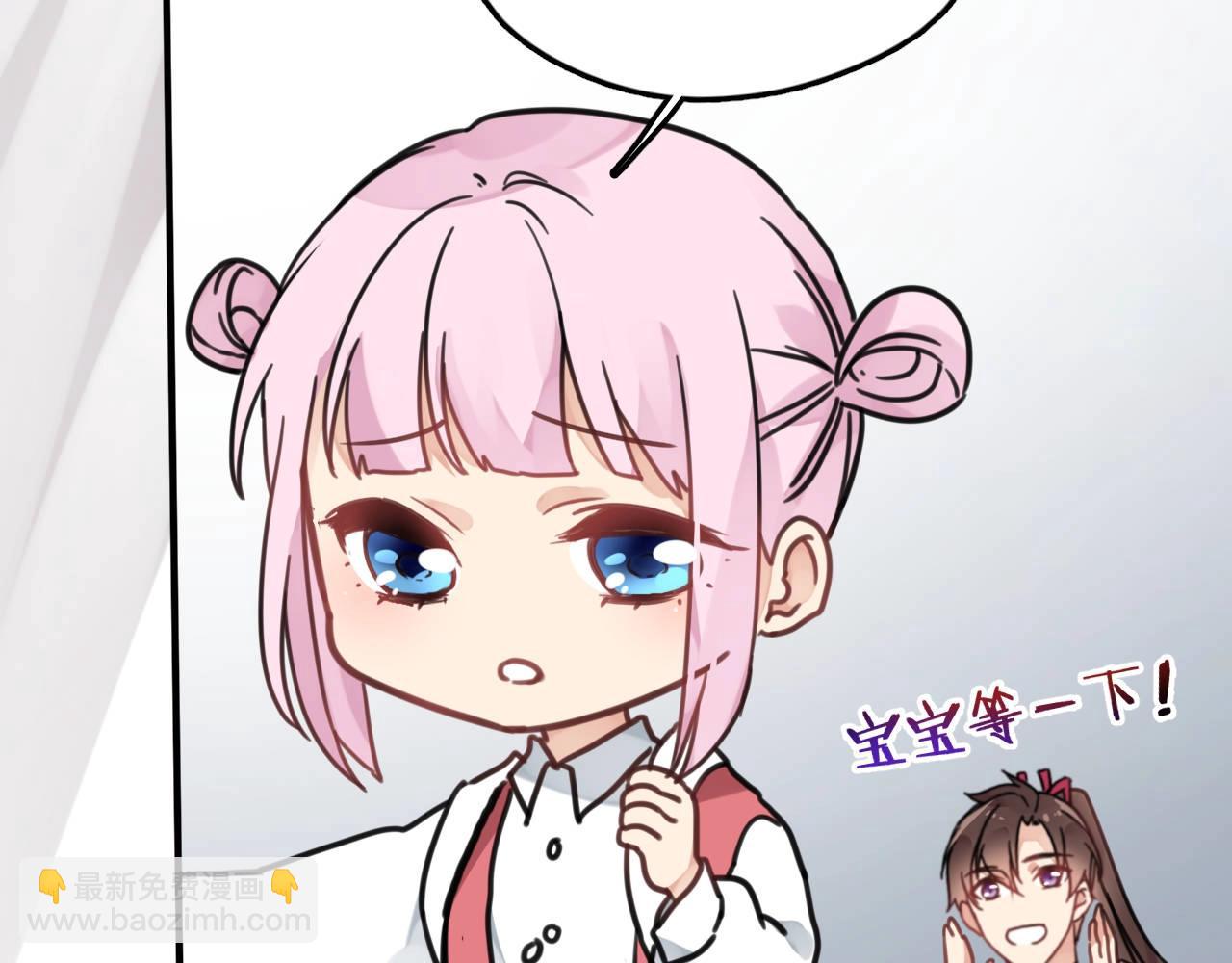 第11话 赌就赌！(1/3)-第44话