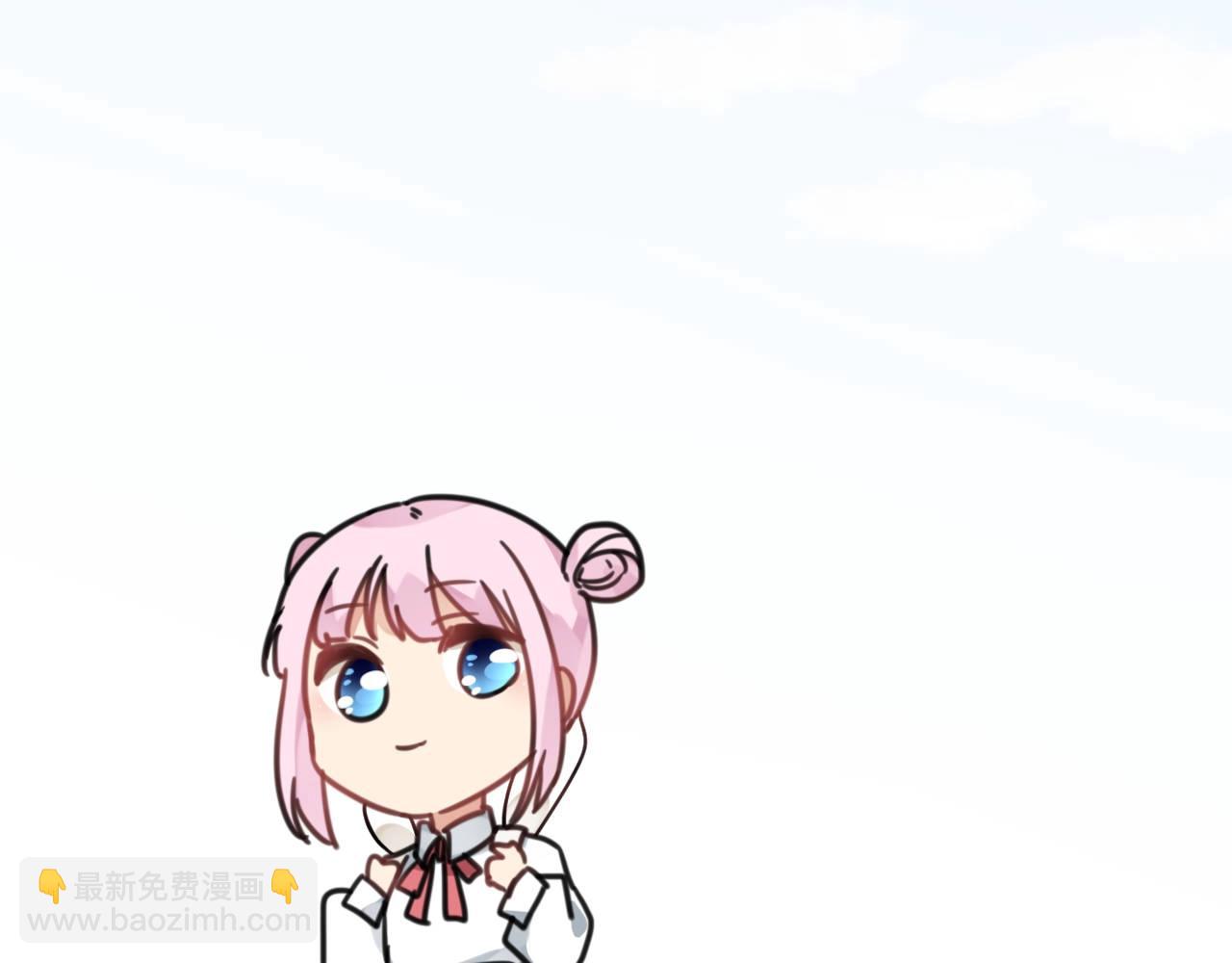 第11话 赌就赌！(1/3)-第44话