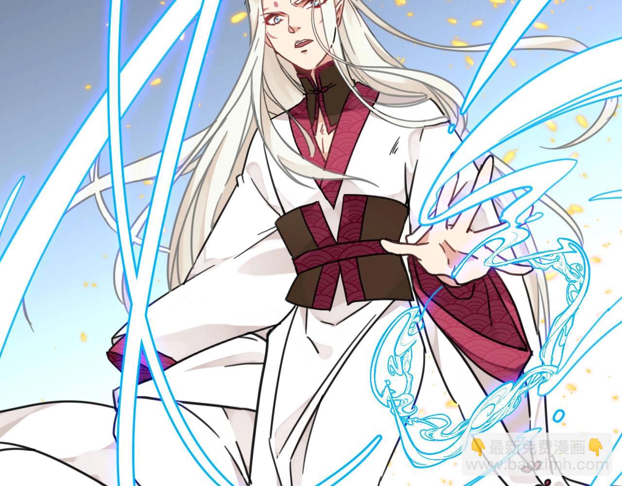 第11话 赌就赌！(1/3)-第44话