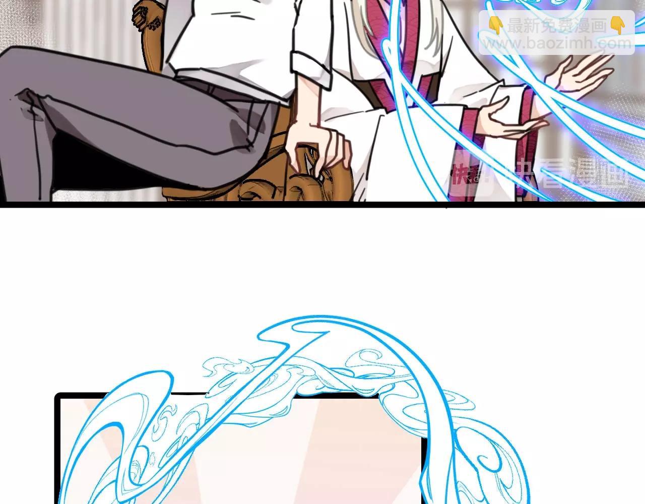 第11话 赌就赌！(1/3)-第44话