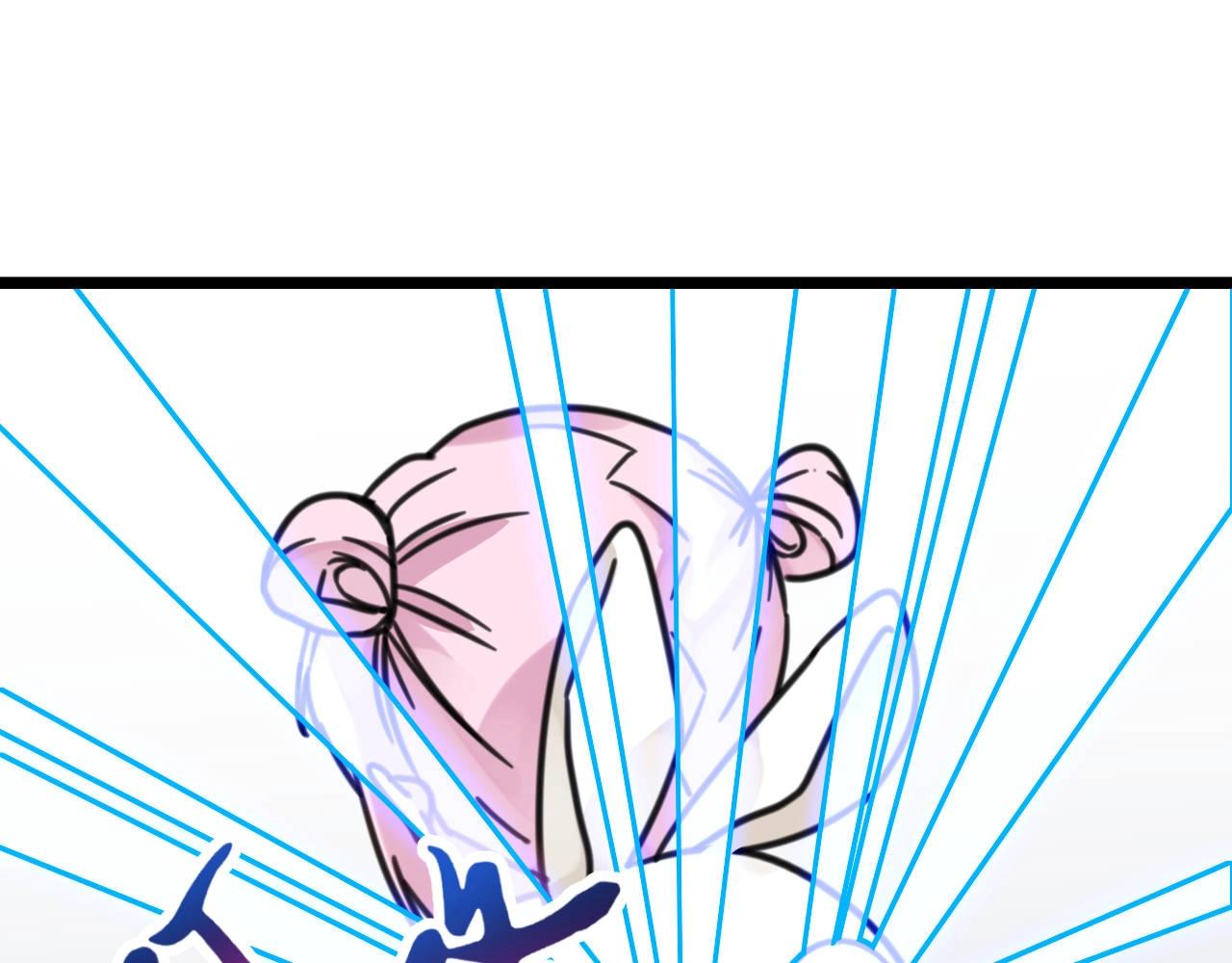 第11话 赌就赌！(1/3)-第44话