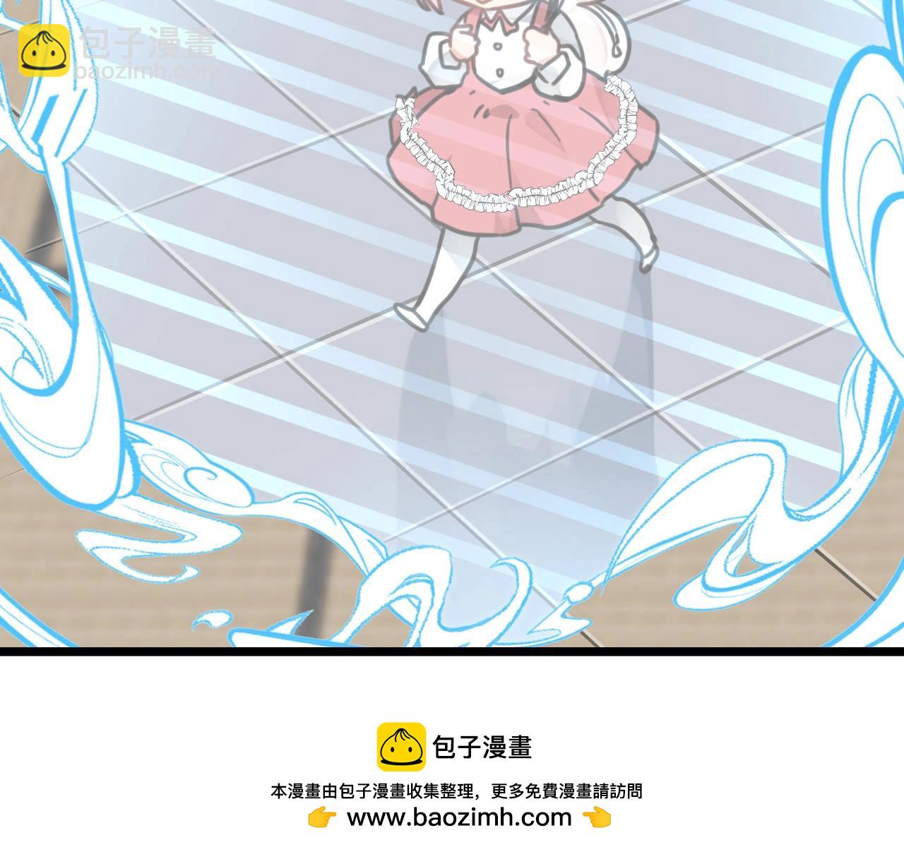 第11话 赌就赌！(1/3)-第44话